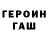 Метадон мёд BODR ANIMA
