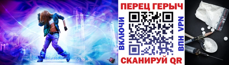 ГЕРОИН Афган  Мышкин 