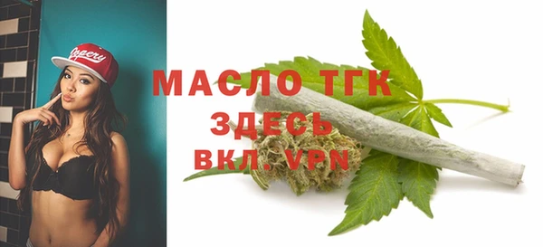 не бодяженный Елизово