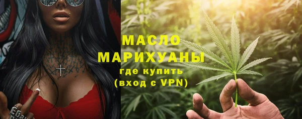 герыч Елабуга
