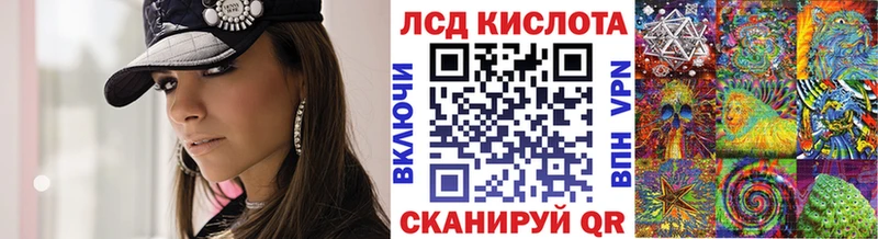 Наркотические марки 1500мкг  как найти наркотики  Мышкин 