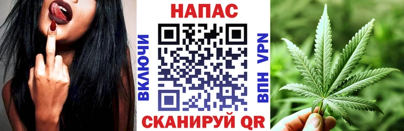 МАРИХУАНА гибрид  дарнет шоп  Мышкин 